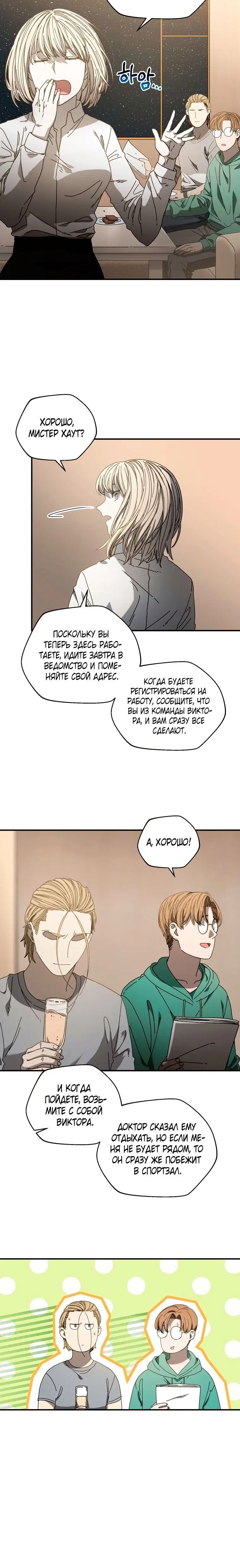 Page 5.001