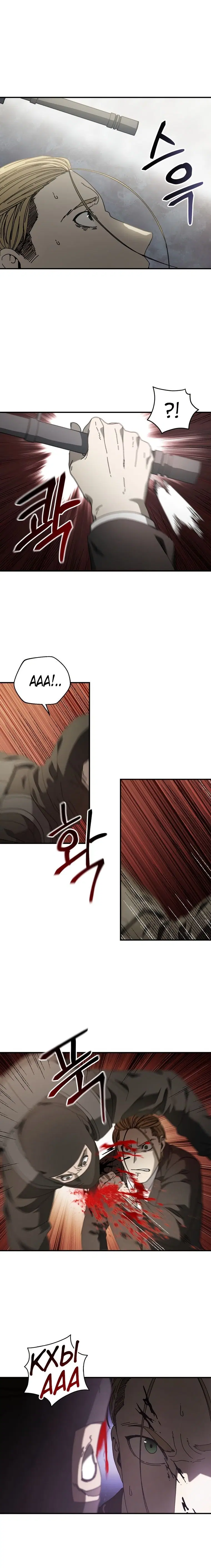 Page 5.001