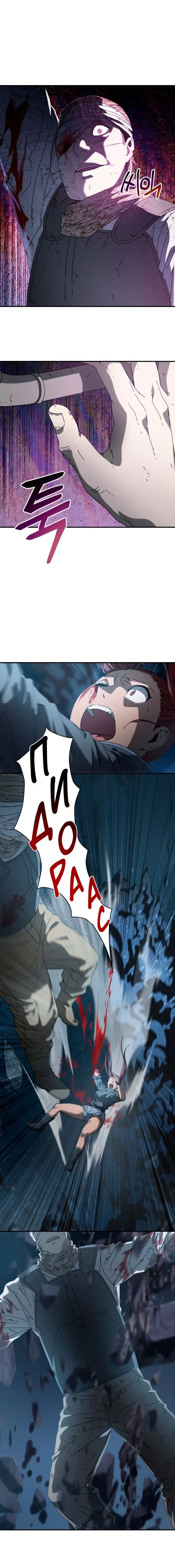 Page 5.001