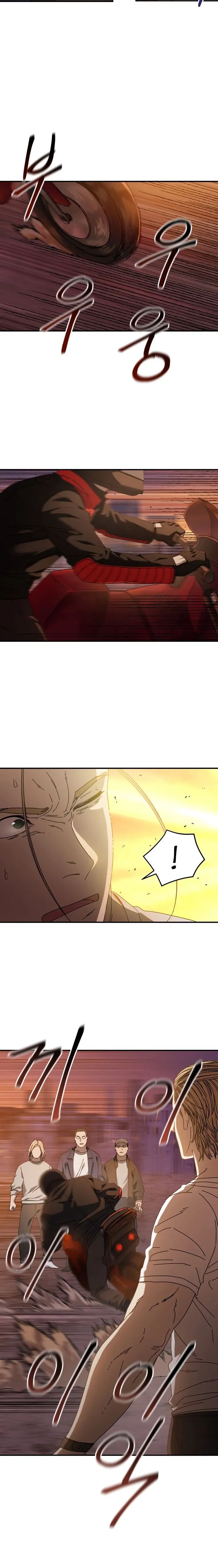 Page 5.001