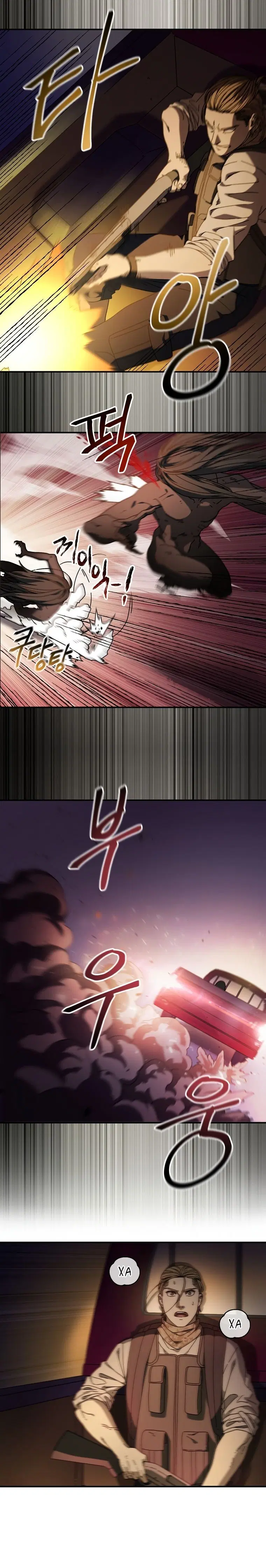 Page 5.001