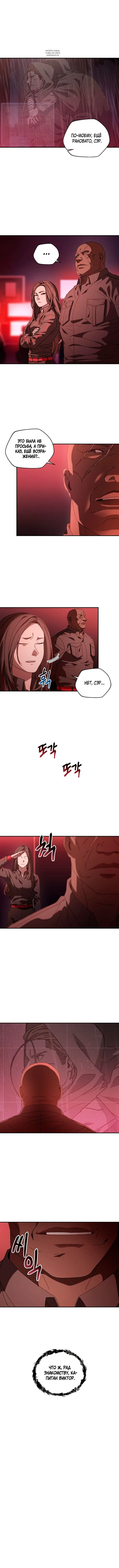 Page 5.001