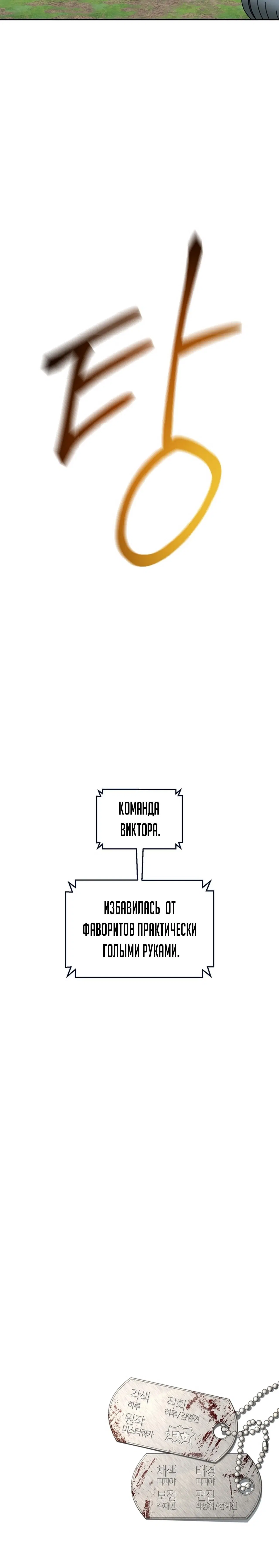 Page 5.004
