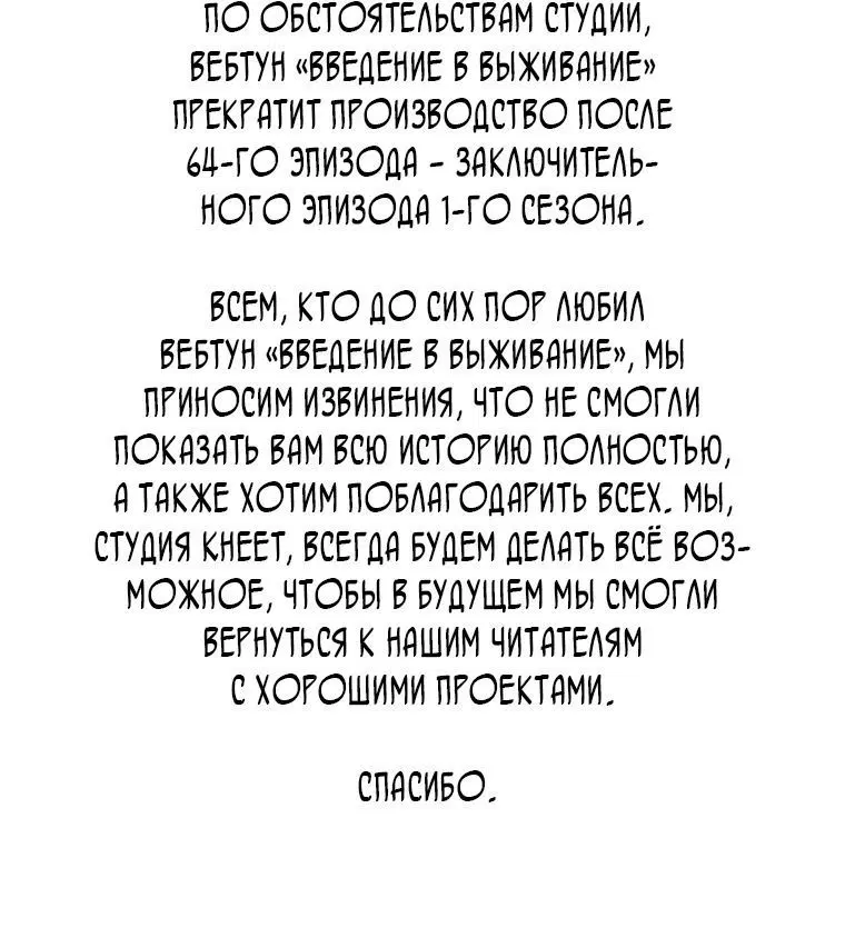 Page 5.002