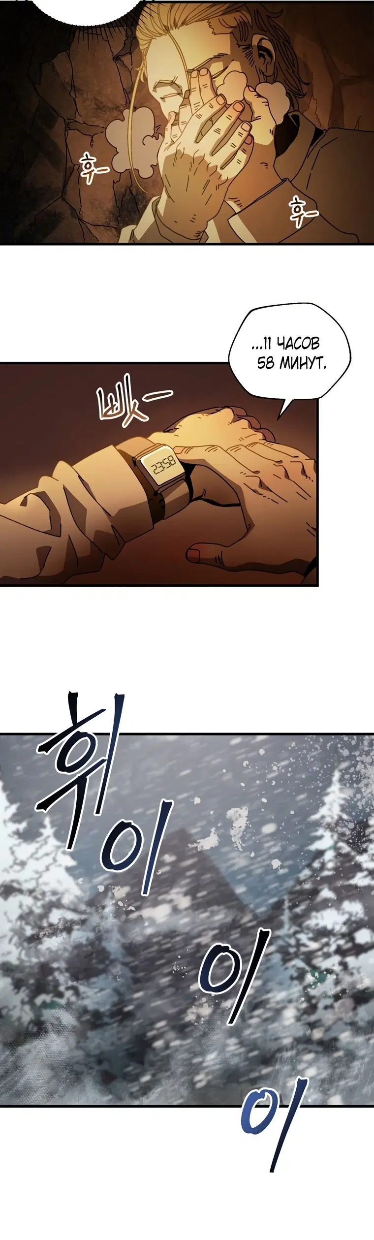Page 6.001