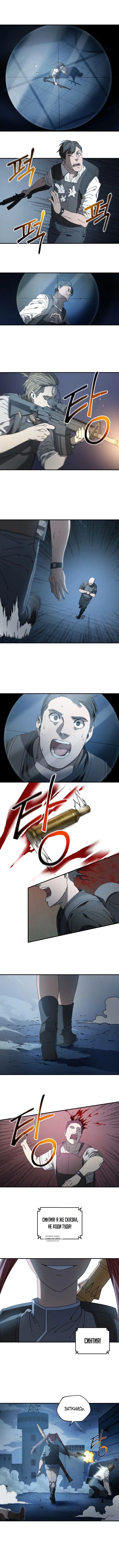 Page 6.000