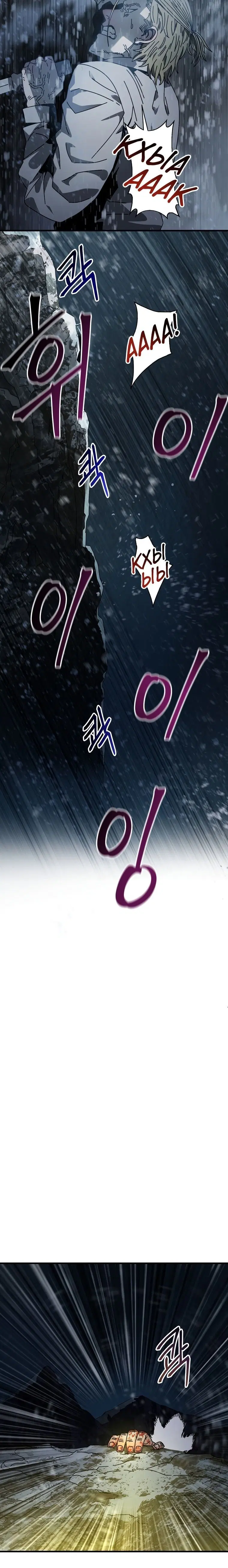 Page 7.001
