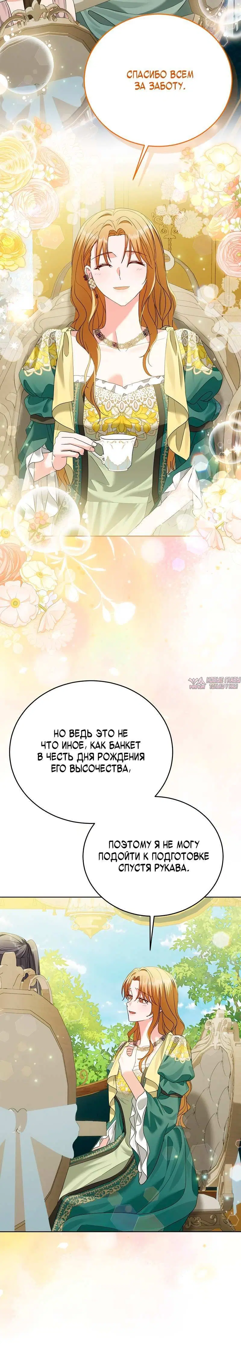 Page 4.002