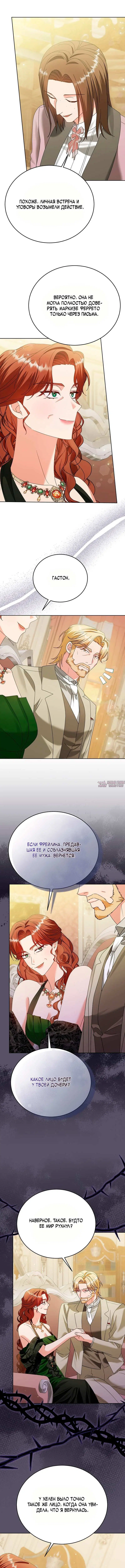Page 4.000000000