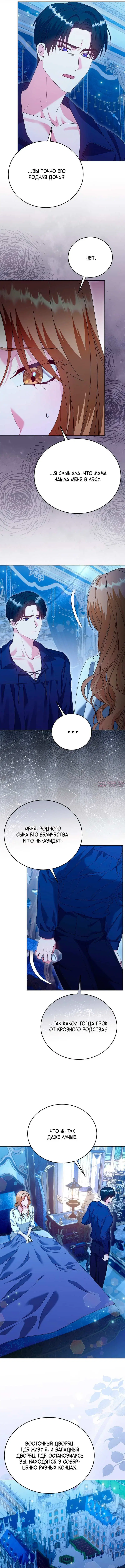 Page 5.000000000