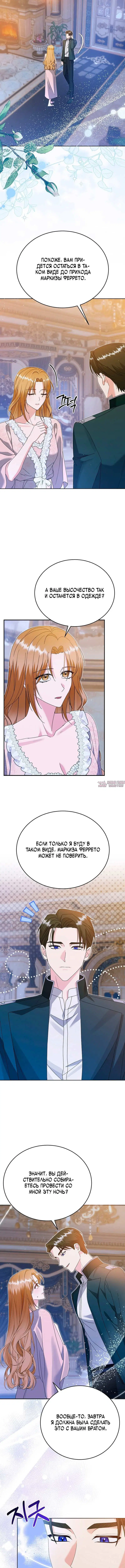 Page 6.001000000