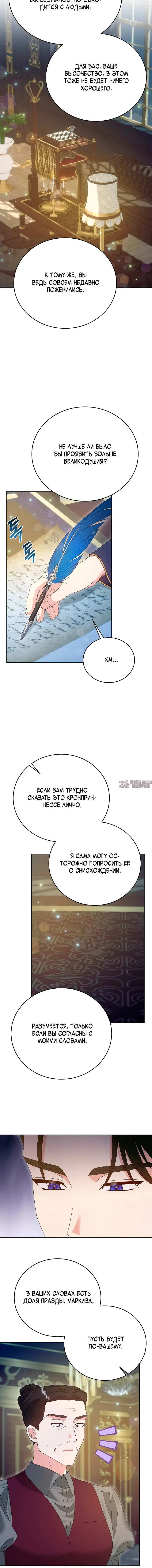 Page 6.001000000