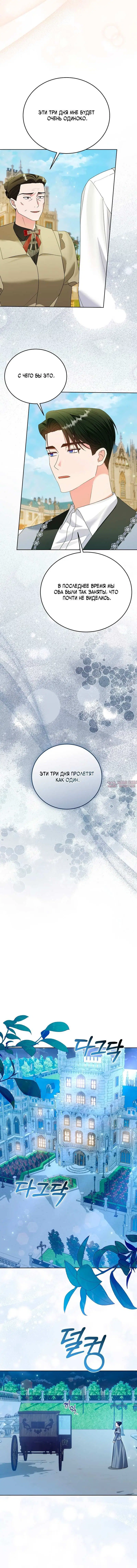 Page 6.001000000