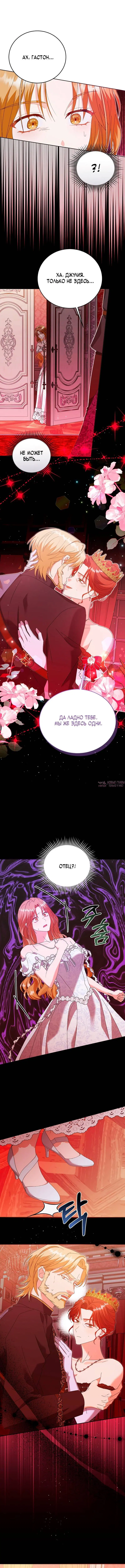 Page 6.000000000