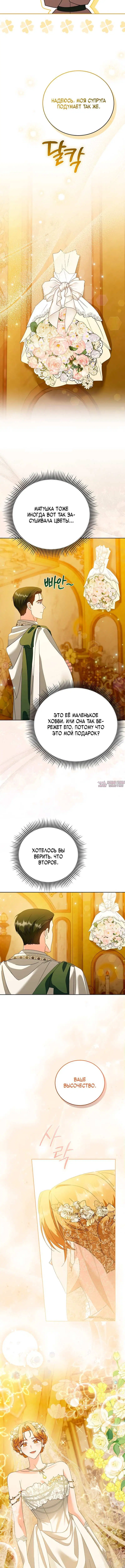 Page 1.001000000