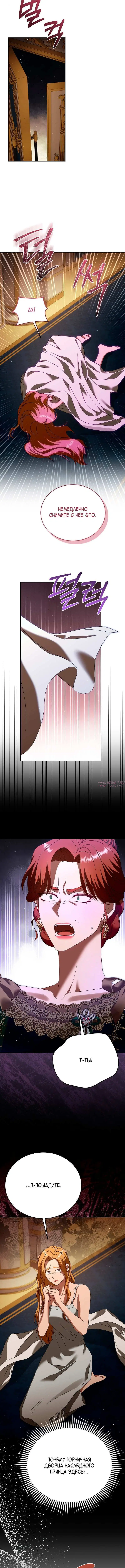 Page 2.001000000