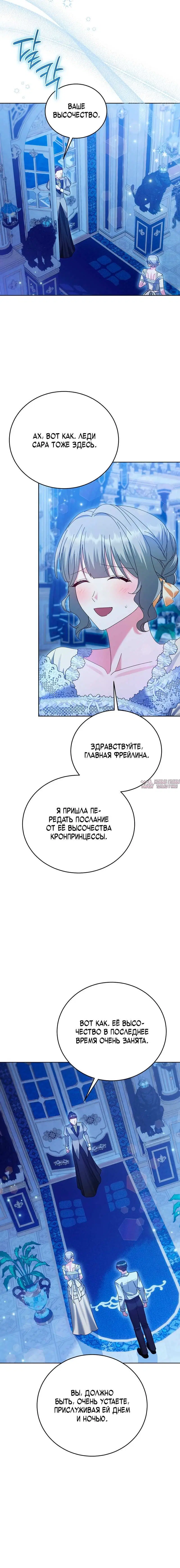 Page 3.001