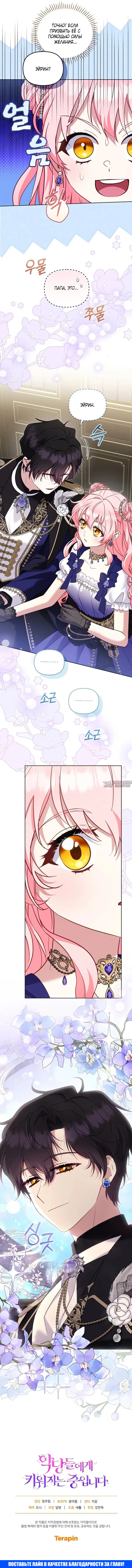 Page 15.000000000
