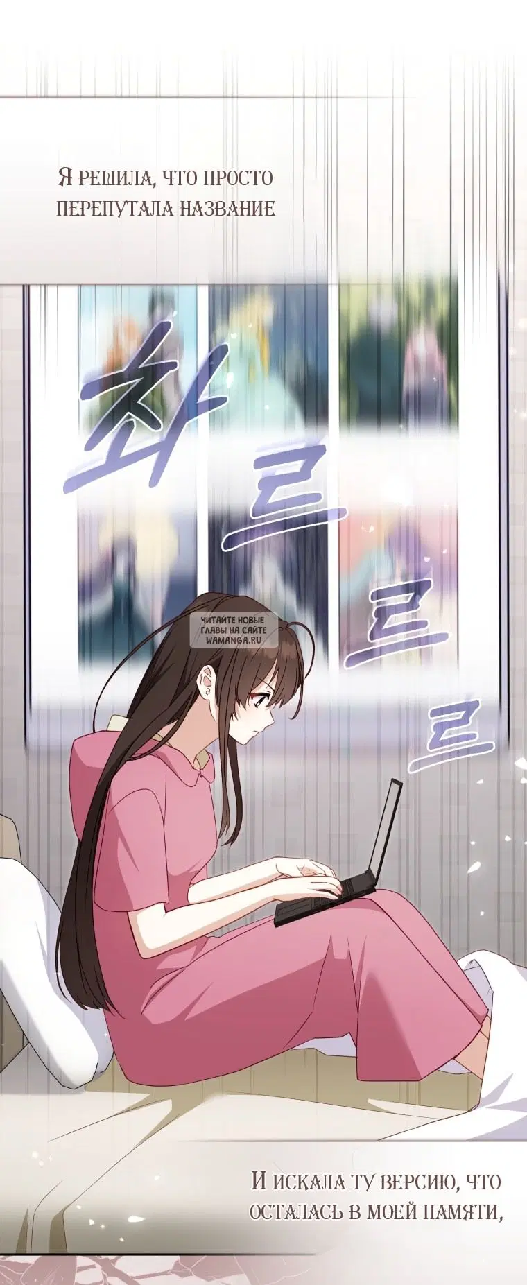 Page 15.000