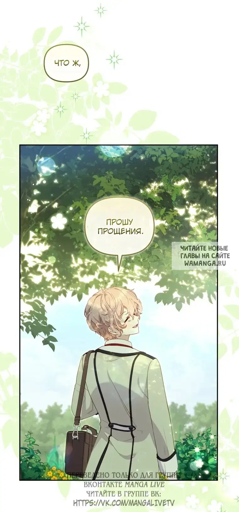 Page 15.000