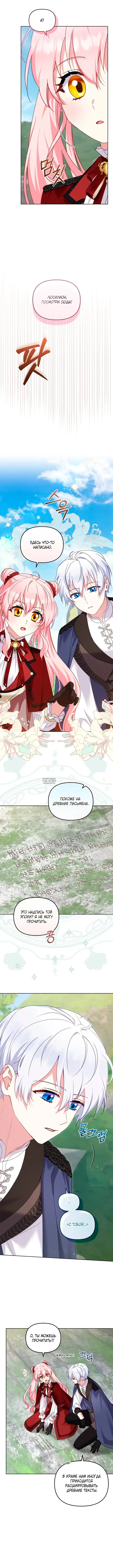 Page 15.000