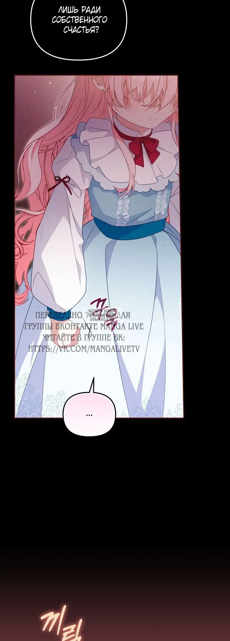 Page 16.000