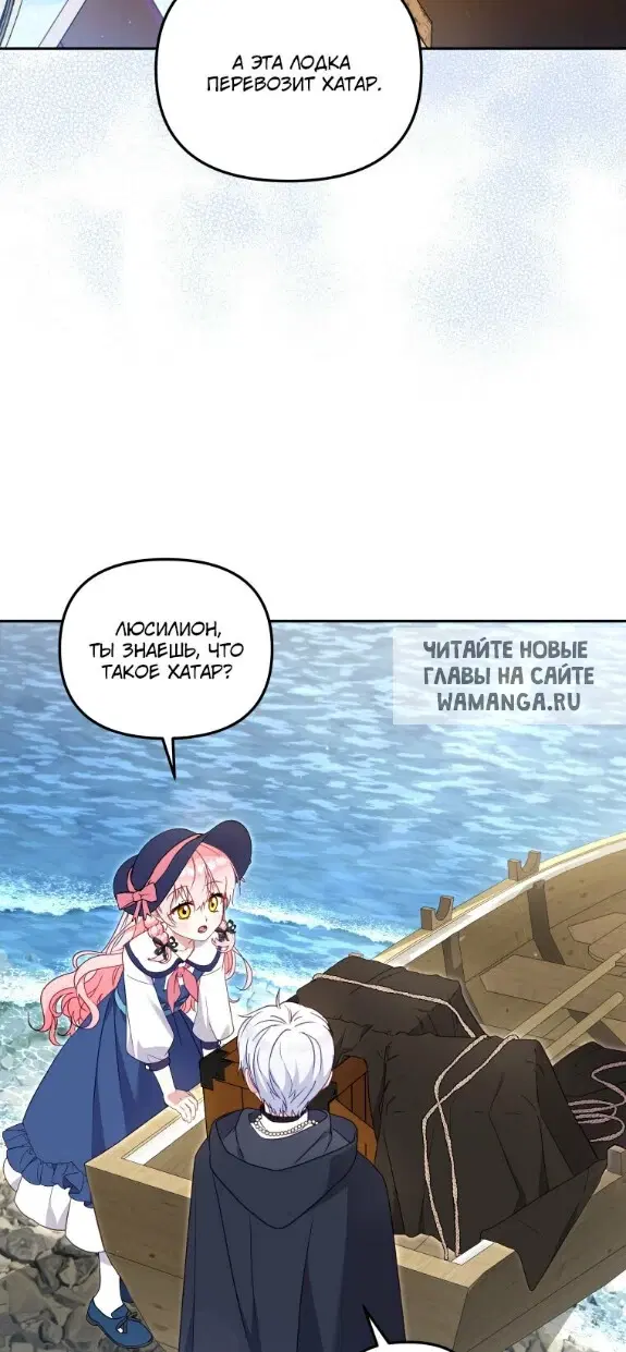 Page 16.000