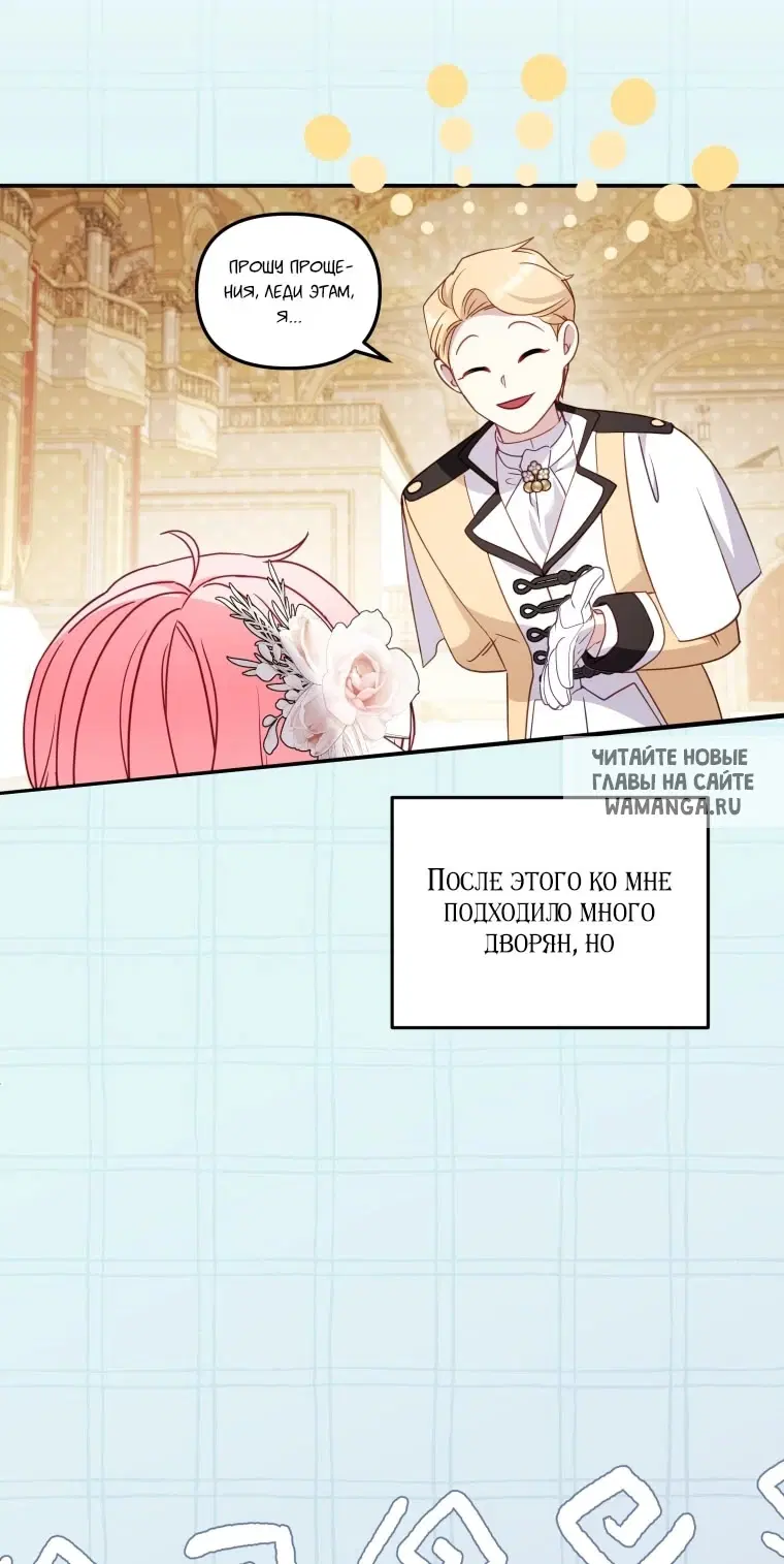 Page 17.000