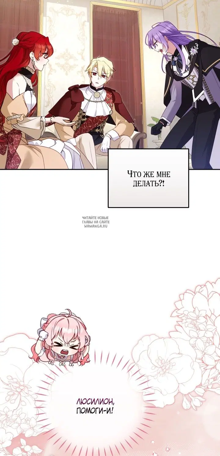 Page 17.000