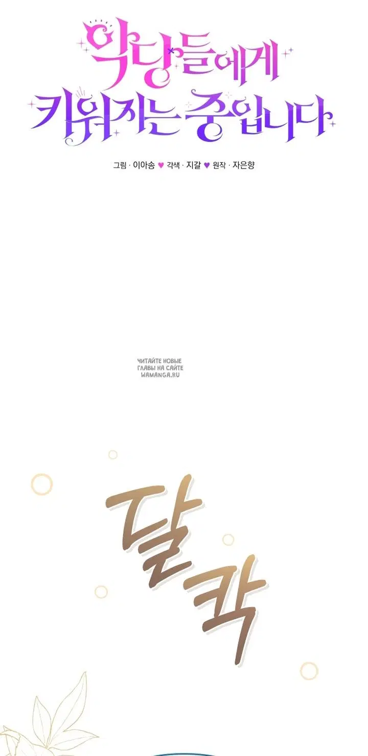 Page 19.000