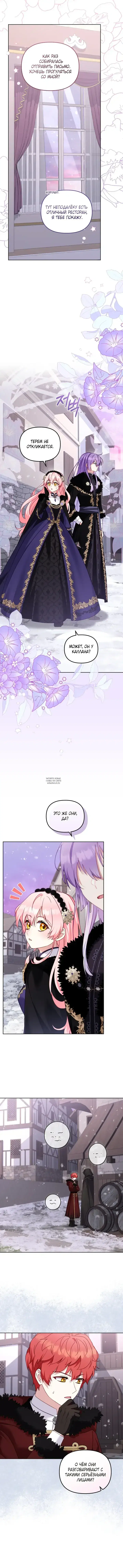 Page 11.000