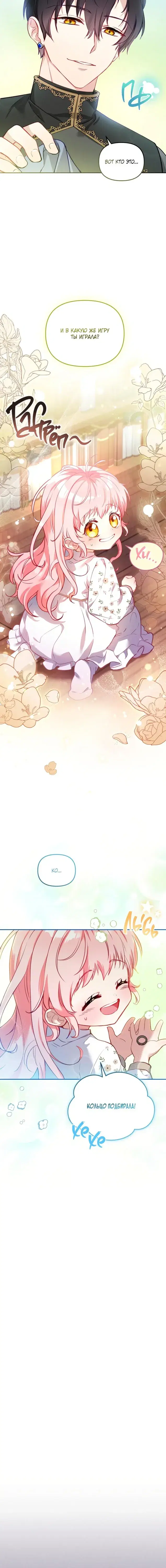 Page 1.001