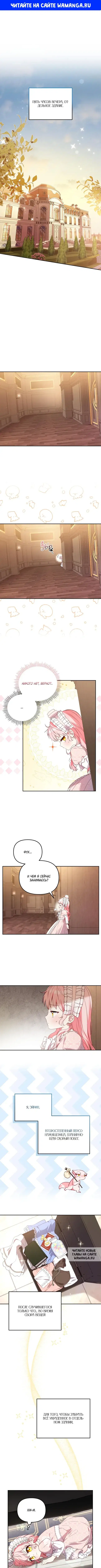 Page 1.000