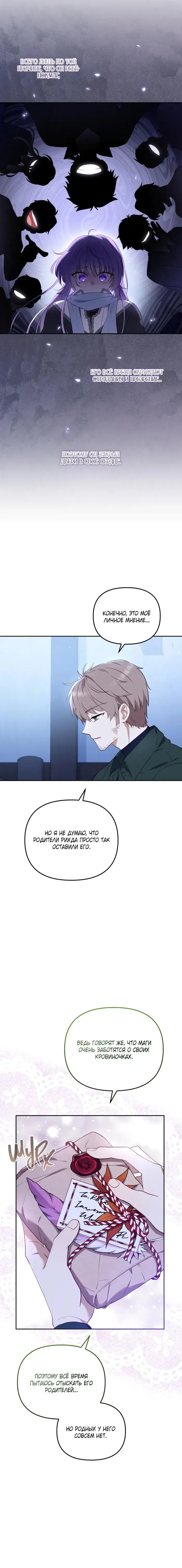 Page 1.001