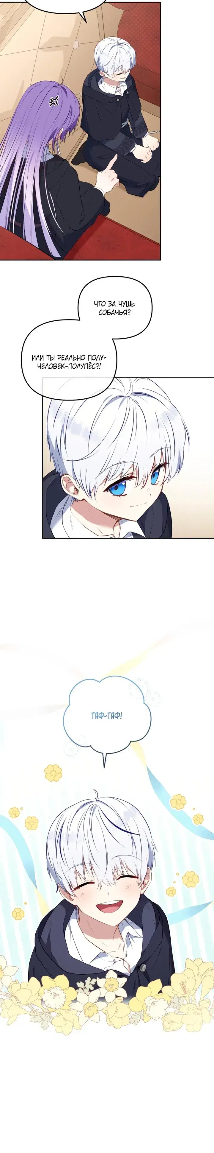 Page 1.001