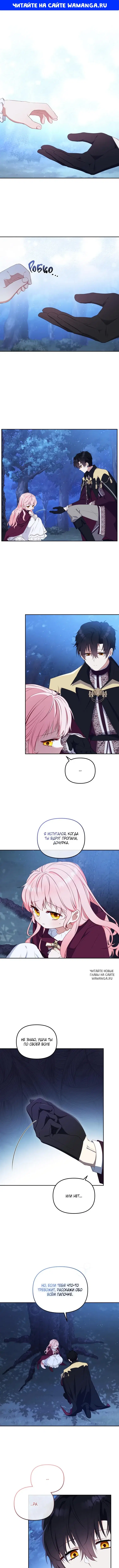 Page 1.000