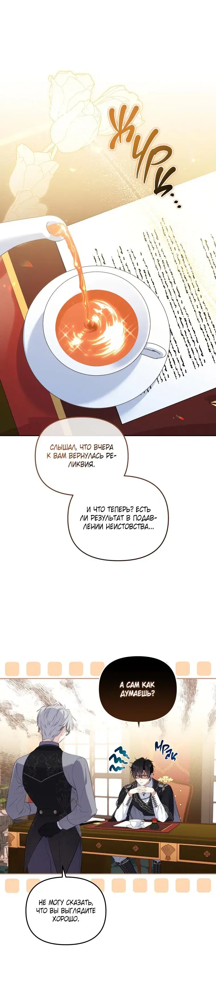 Page 1.001