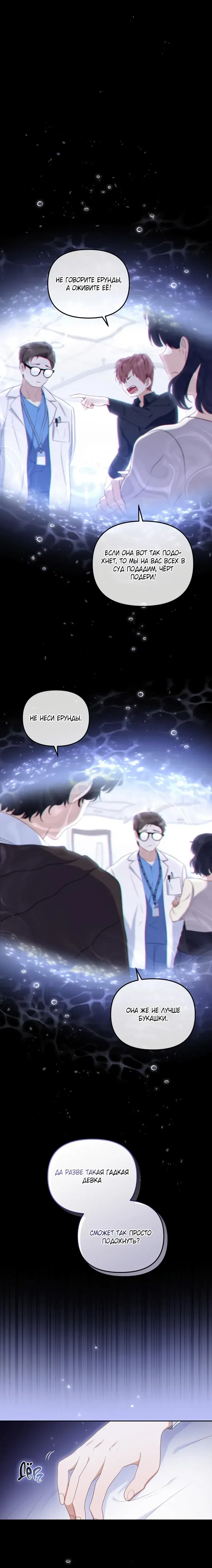 Page 1.001