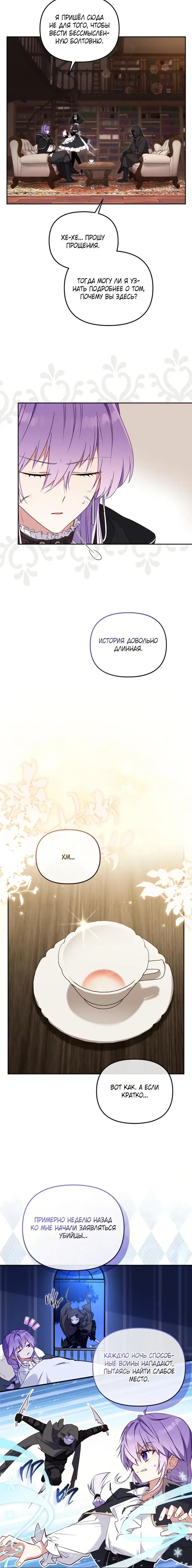 Page 1.001