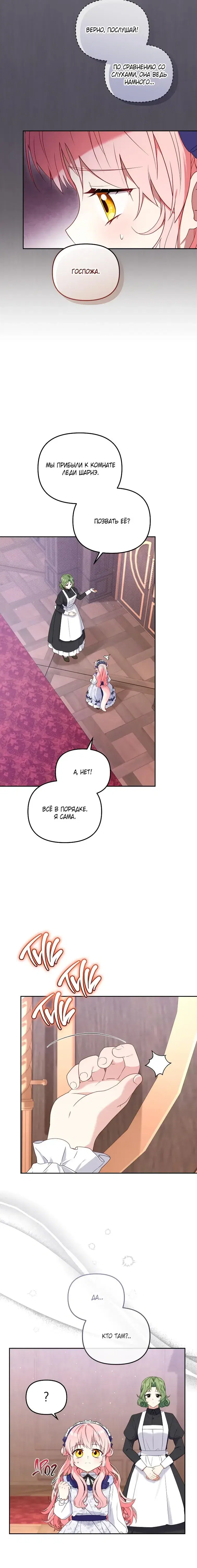 Page 1.001