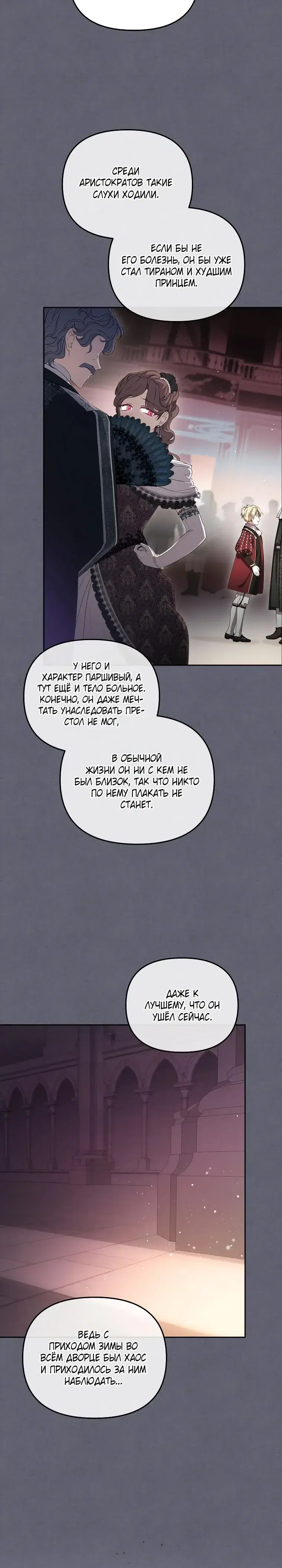 Page 1.001