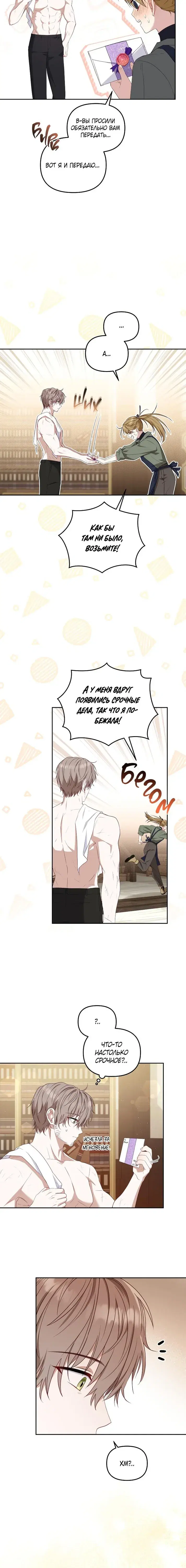 Page 1.001