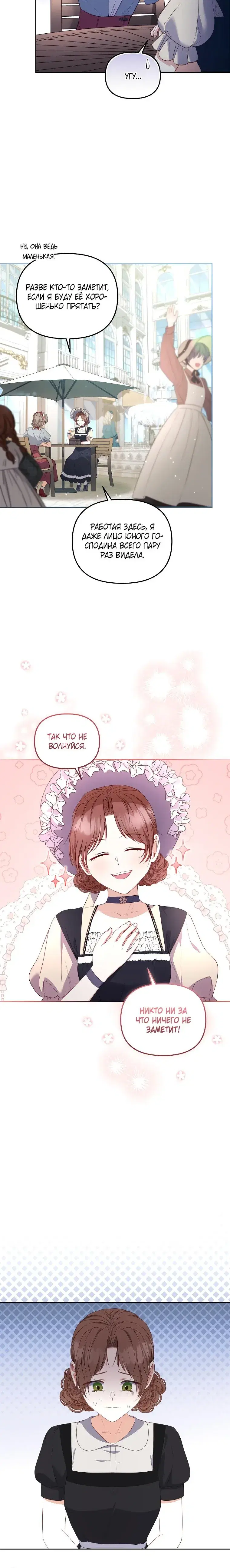 Page 1.001