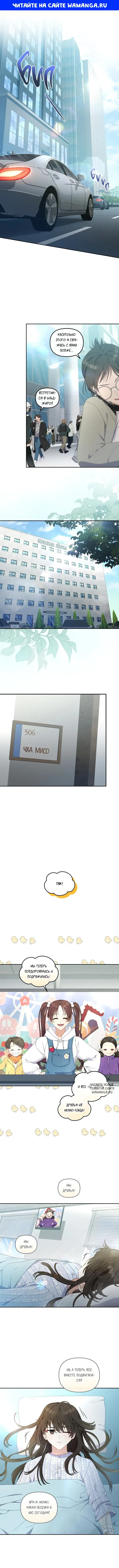 Page 1.000
