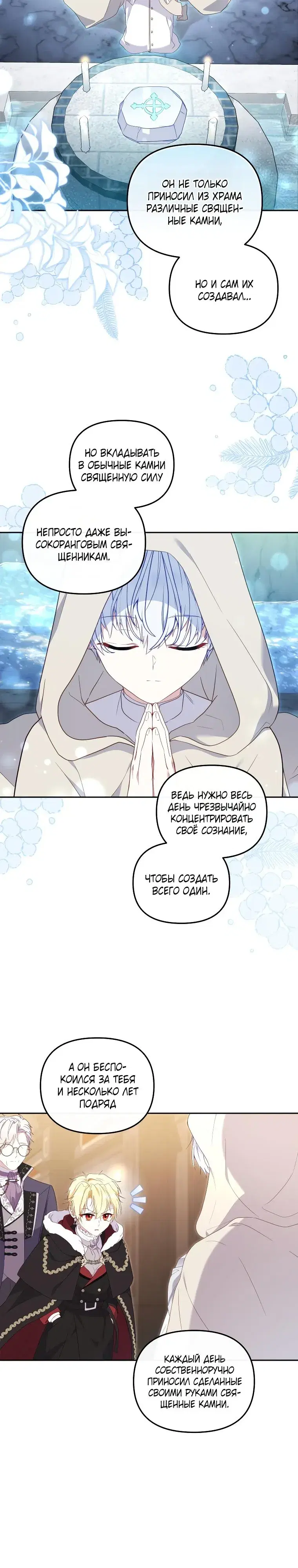 Page 1.001