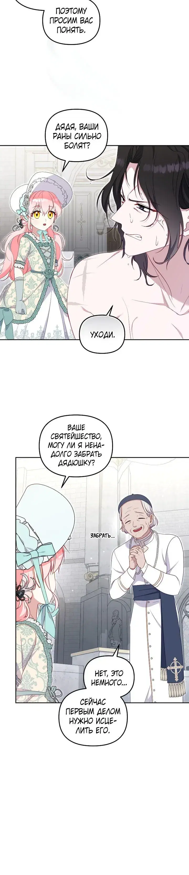 Page 1.001