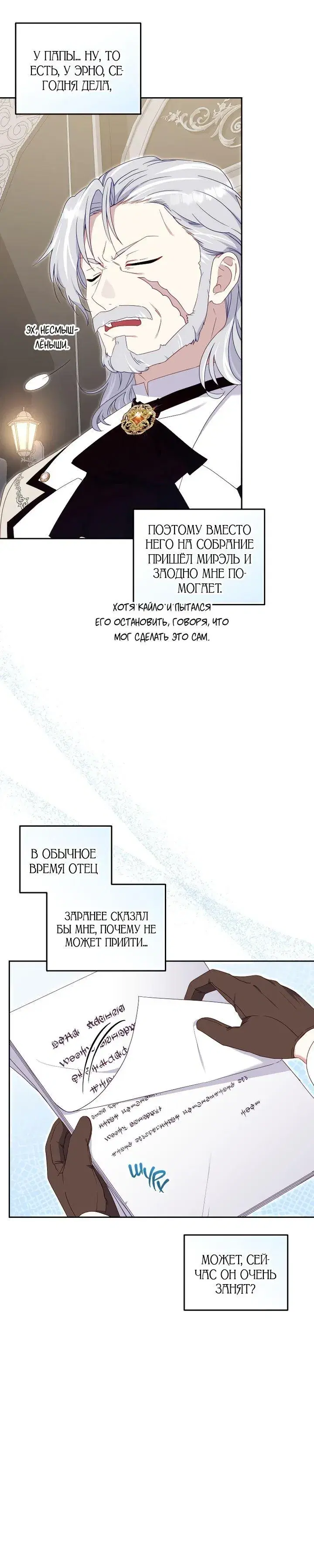 Page 1.001