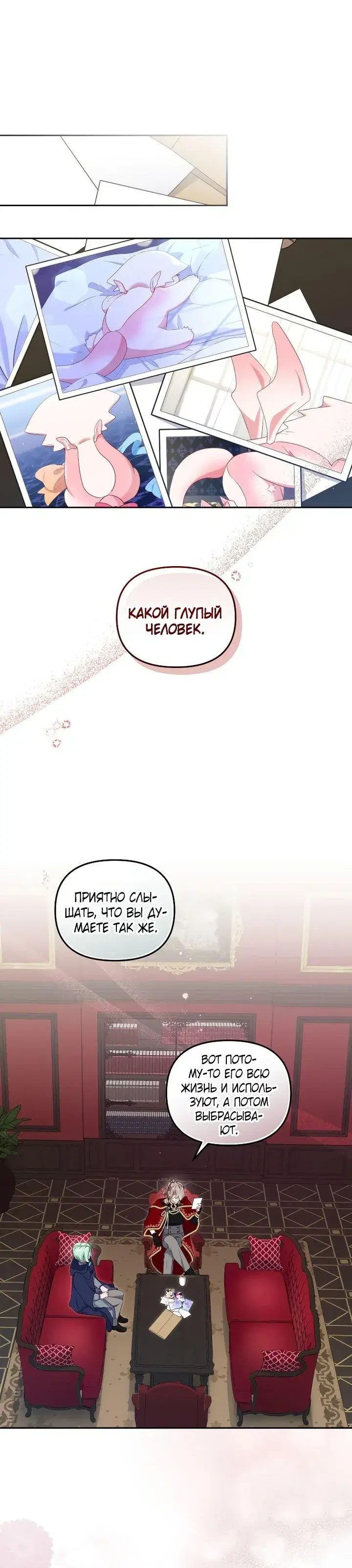 Page 1.001