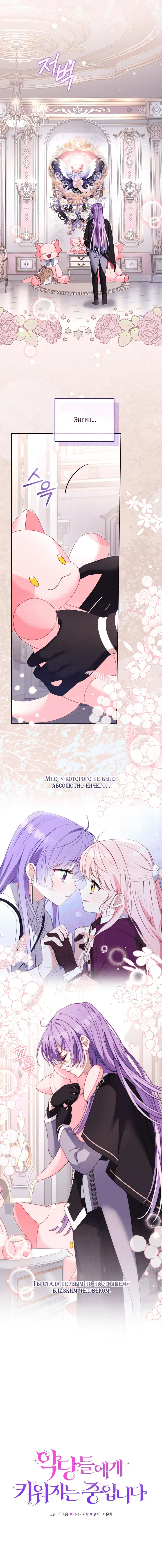 Page 1.001