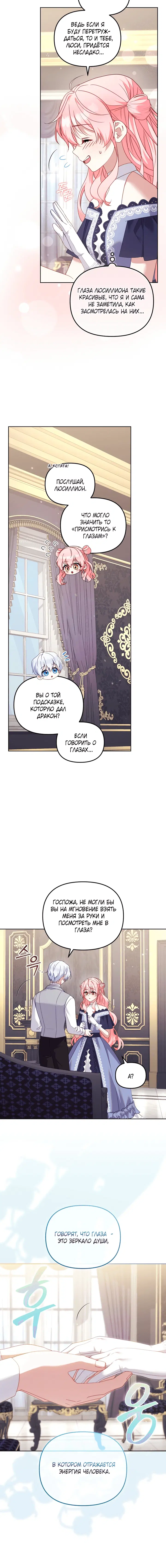 Page 1.001